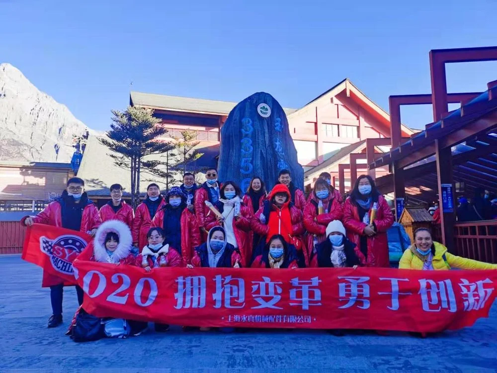 玉龙雪山之行